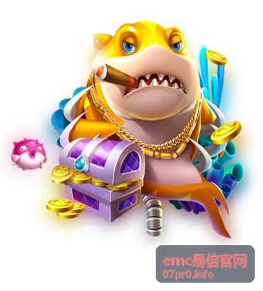 emc易倍官网赛事资讯频道